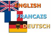 Французский,  английский,  немецкий- занятия с мини группах. Доступно! 