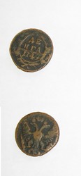 Монеты, Боны 1749- по наши дни