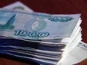 Кредит до 500 000 р. за день по паспорту