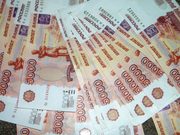 Помогу взять кредит до 300 000 рублей за минимальный откат.