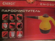 Пароочиститель Energy EN-0507