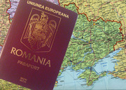 Гражданство Евро Союза(Румынии) 
