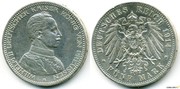Вильгельм II 5 Марок 1914 Пруссия,  В мундире,  серебро 900' 27, 7г 