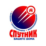 Установка Спутникового ТВ в Самаре и области