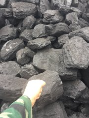 Уголь каменный в Самаре и Самарском регионе.