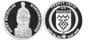 Инвестиционная серебряная монета святой Николай Чудотворец